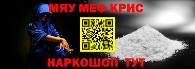 кокаин колумбия Рузаевка