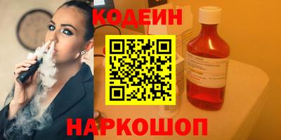 кокаин колумбия Рузаевка