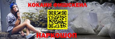 мяу мяу мука Рязань