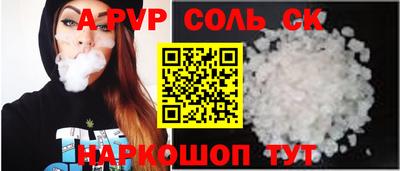 кокаин колумбия Рузаевка