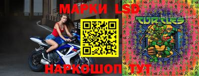 кокаин колумбия Рузаевка