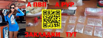мяу мяу мука Рязань
