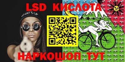 кокаин колумбия Рузаевка