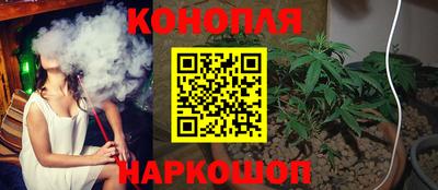 мяу мяу мука Рязань