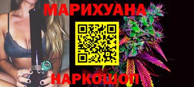 мяу мяу мука Рязань