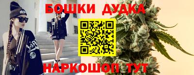 мяу мяу мука Рязань