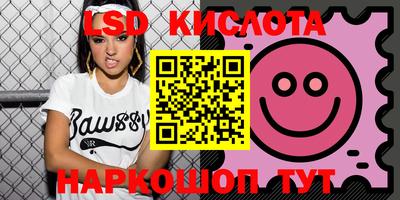 кокаин колумбия Рузаевка