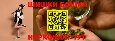 стафф Рыбинск