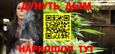 кокаин колумбия Рузаевка