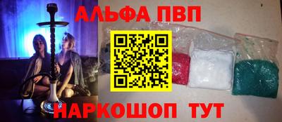 кокаин колумбия Рузаевка