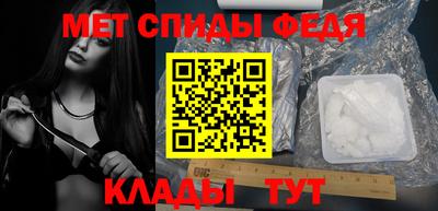 кокаин колумбия Рузаевка
