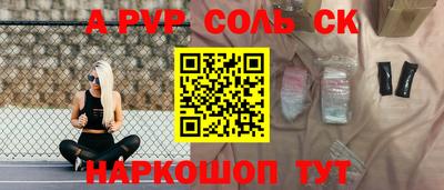 кокаин колумбия Рузаевка