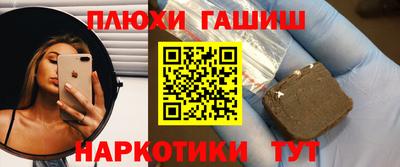 кокаин колумбия Рузаевка