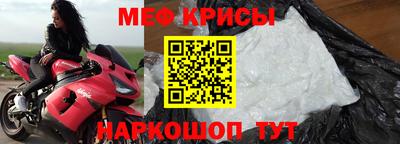 кокаин колумбия Рузаевка